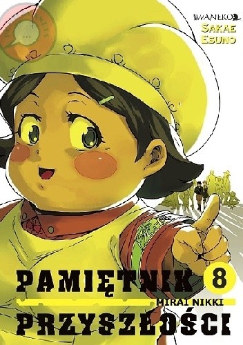 Pamiętnik Przyszłości #8 - Esuno Sakae