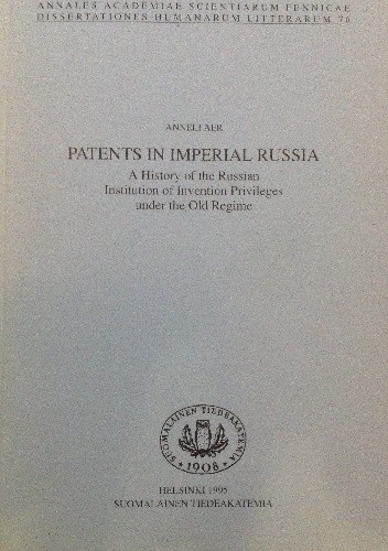 Patents in Imperial Russia - Anneli Aer