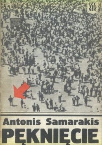 Pęknięcie - Antonis Samarakis