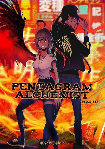 Pentagram Alchemist tom 3 - Katt Lett
