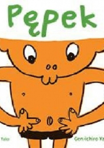 Pępek - Genichiro Yagyu