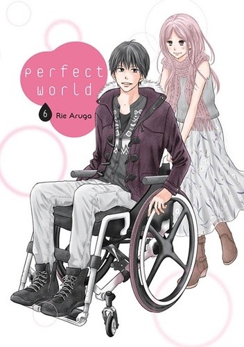 Perfect World #06 - Rie Aruga
