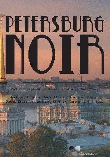 Petersburg noir - praca zbiorowa