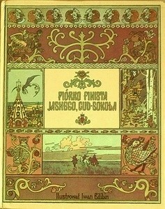 Piórko Finista Jasnego Cud-Sokoła - autor nieznany