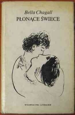 Płonące świece - Bella Chagall