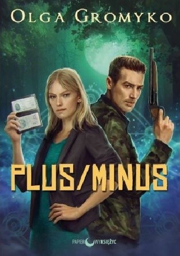 Plus/minus - Olga Gromyko