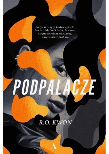 Podpalacze - R.O. Kwon