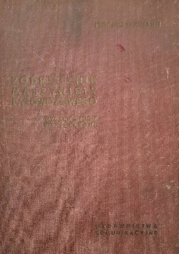 Podręcznik maszynisty parowozowego - Teobald Neumann