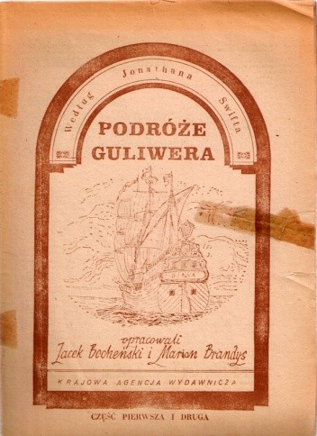 Podróże Guliwera - Jacek Bocheński