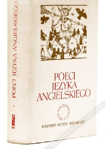 Poeci języka angielskiego. T. 2 - praca zbiorowa