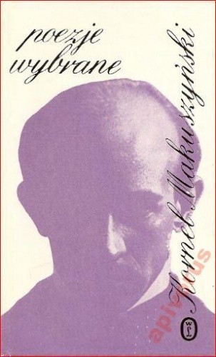 Poezje wybrane - Kornel Makuszyński