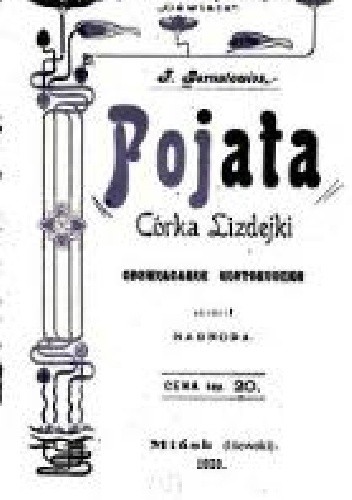Pojata córka Lizdejki - Feliks Bernatowicz