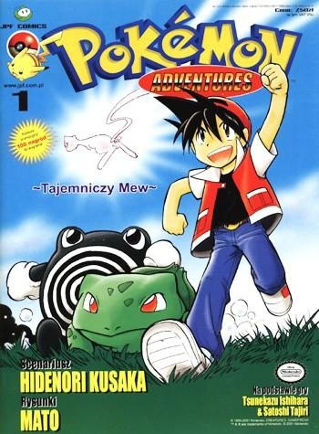 Pokémon adventures: #1 Tajemniczy Mew - Hidenori Kusaka
