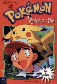Pokemon. Wybieram ciebie! - Tracey West