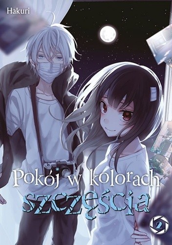 Pokój w kolorach szczęścia 2 - Hakuri