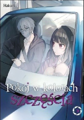 Pokój w kolorach szczęścia 5 - Hakuri