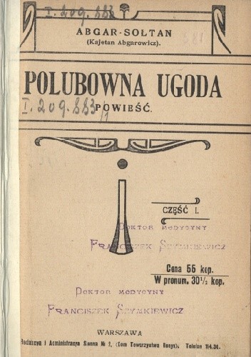 Polubowna ugoda. Powieść - Kajetan Abgarowicz
