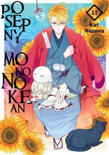 Posępny Mononokean 11 - Kiri Wazawa