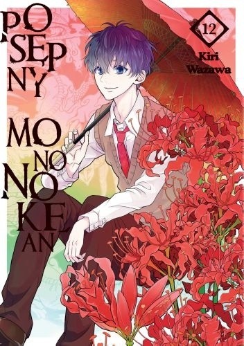 Posępny Mononokean 12 - Kiri Wazawa