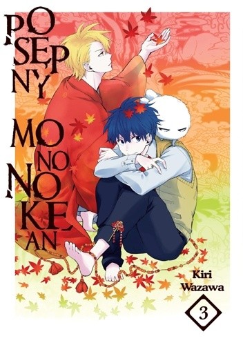 Posępny Mononokean 3 - Kiri Wazawa