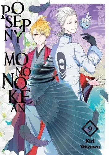 Posępny Mononokean 9 - Kiri Wazawa