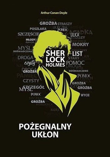 Pożegnalny ukłon - Arthur Conan Doyle
