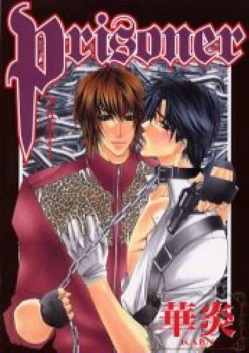 Prisoner - Kaen Hino