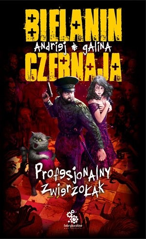 Profesjonalny zwierzołak - Andriej Bielanin