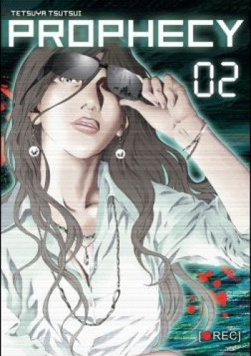 Prophecy #2 - Tetsuya Tsutsui