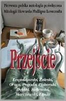 Przejście - Rafał Dębski