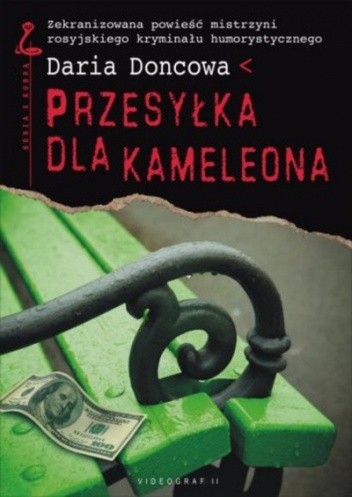 Przesyłka dla kameleona - Daria Doncowa
