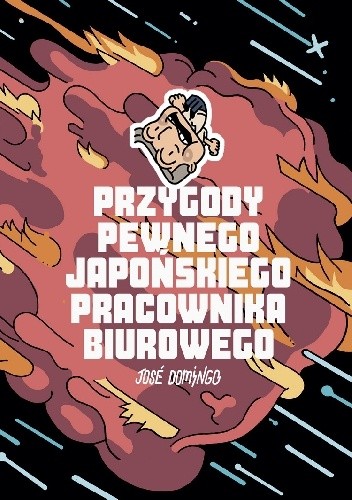 Przygody pewnego japońskiego pracownika biurowego - José Domingo