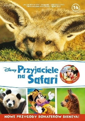 Przyjaciele na Safari. Otocjony. Lamy. Pandy wielkie. - praca zbiorowa