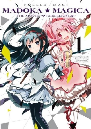 Puella Magi Madoka Magica: The Movie - Rebellion 1 - Magica Quartet