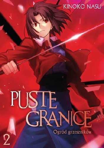 Puste granice: Ogród grzeszników #2 - Kinoko Nasu