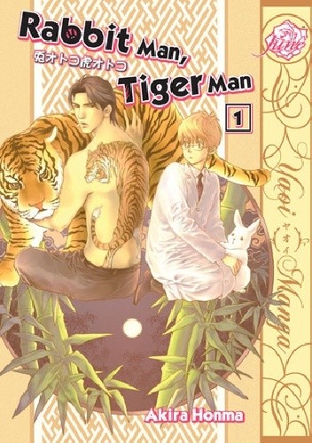 Rabbit Man, Tiger Man vol 1 - Akira Honma