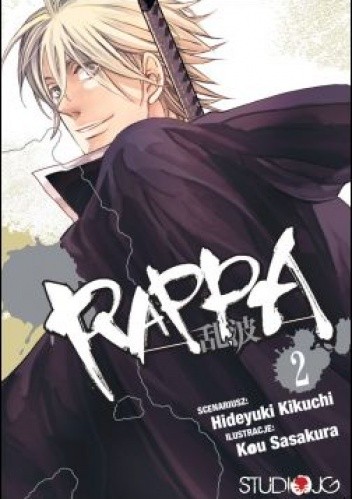 Rappa #2 - Hideyuki Kikuchi