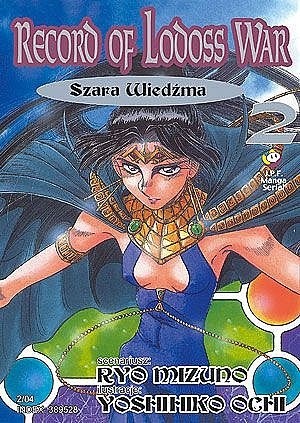 Record of Lodoss War t.2 - Szara Wiedźma - Ryo Mizuno