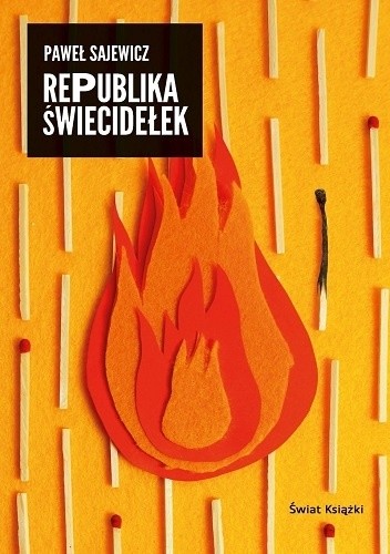 Republika świecidełek - Paweł Sajewicz