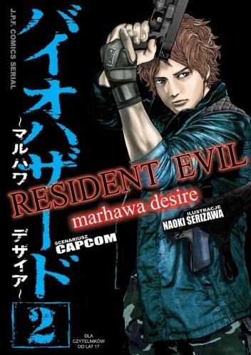 Resident Evil #2 - Naoki Serizawa