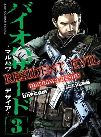 Resident Evil #3 - Naoki Serizawa