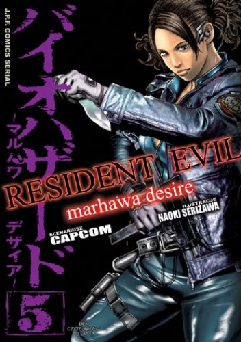 Resident Evil #5 - Naoki Serizawa