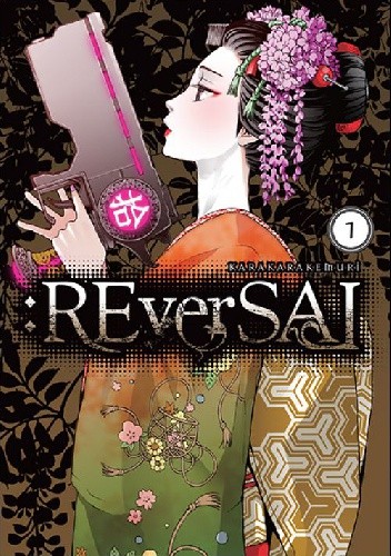 :REverSAL #1 - Kemuri Karakara