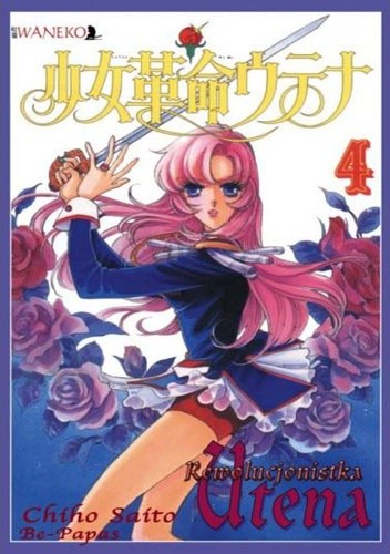 Rewolucjonistka Utena tom 4 - Saito Chiho