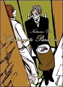 Ristorante Paradiso - Natsume Ono