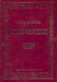 Rodzina Połanieckich - Henryk Sienkiewicz