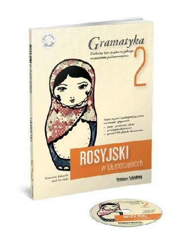 Rosyjski w tłumaczeniach. Gramatyka 2 - Katarzyna Łukasiak