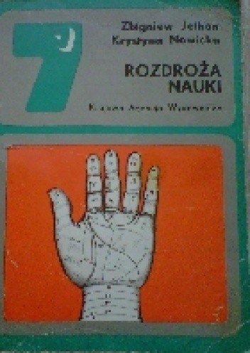 Rozdroża nauki - Krystyna Nowicka