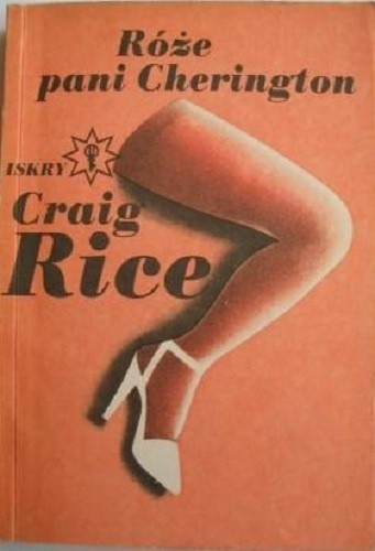 Róże pani Cherington - Georgiana Ann Randolph Walker Craig
