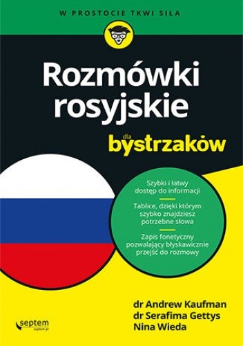 Rozmówki rosyjskie dla bystrzaków - Nina Wieda